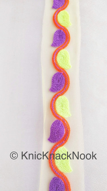 Wholesale Beige Net With Green, Purple And Orange Embroidery, Leaves Pattern Trim